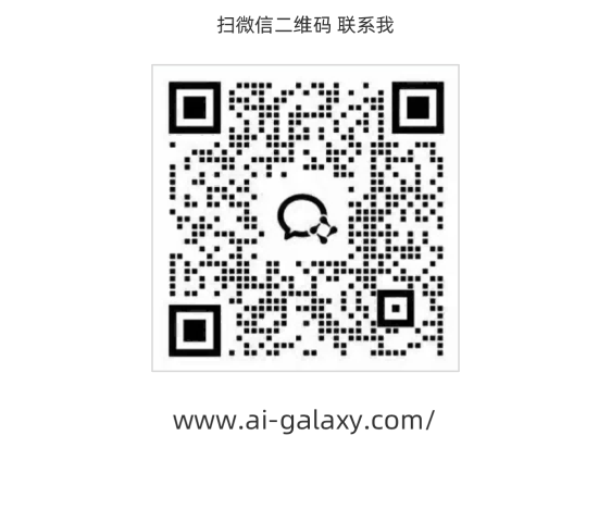 微信图片_20250618163352（14）.png